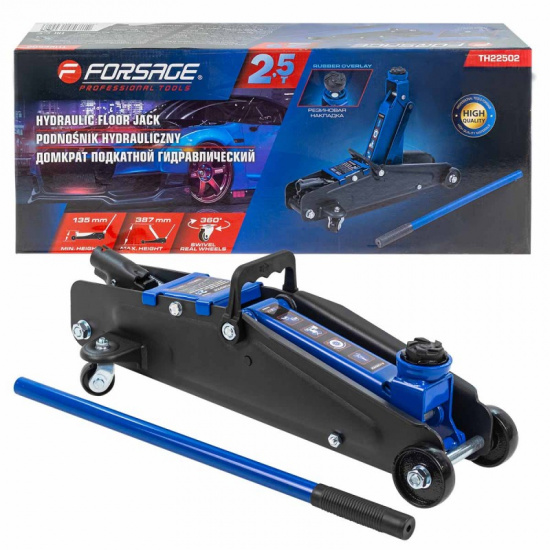 FORSAGE Домкрат подкатной гидравлический 2,5т F-TH22502 - 1