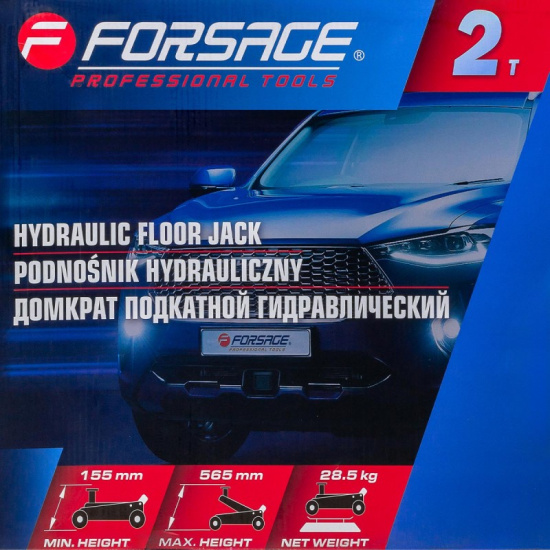 FORSAGE Домкрат подкатной гидравлический 2т (h min 155мм, h max 565мм) F-T830022 - 1