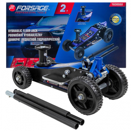 FORSAGE Домкрат подкатной гидравлический 2т (h min 155мм, h max 565мм) F-T830022 - 1