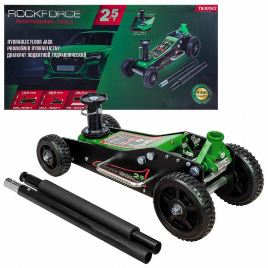 ROCK FORCE Домкрат подкатной гидравлический 2,5т (h min 155мм, h max 665мм) RF-T830023 - 1