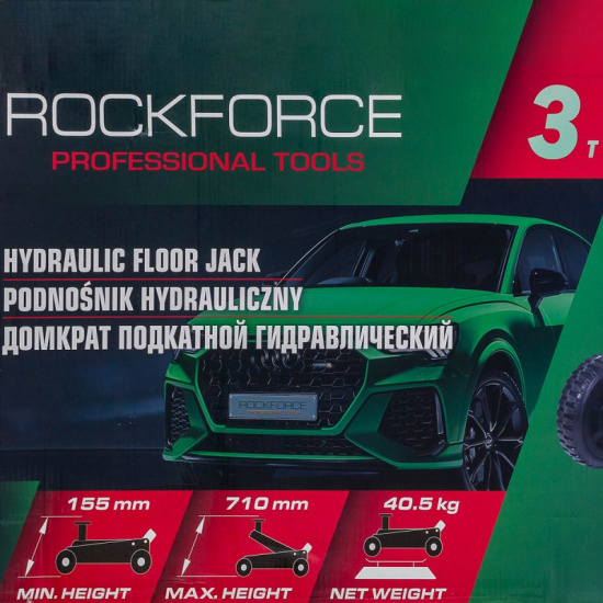 ROCK FORCE Домкрат подкатной гидравлический 3т (h min 155мм, h max 710мм) RF-T830036 - 1