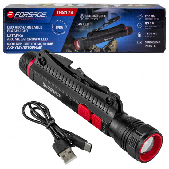 FORSAGE Фонарь светодиодный аккумуляторный F-TH2178 - 1