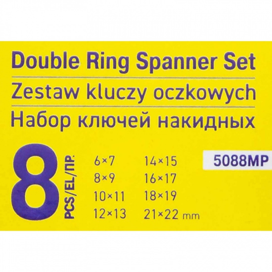 WMC TOOLS Ключи накидные, набор 8пр. (6х7, 8х9, 10х11, 12х13, 14х15, 16х17, 18х19, 21х22мм) WMC-5088MP - 1