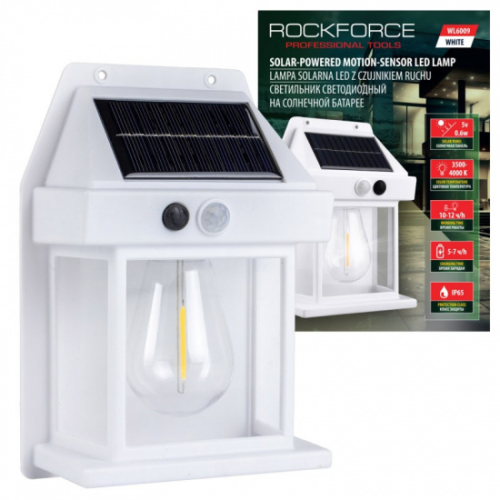ROCK FORCE Светильник светодиодный на солнечной батарее с датчиком движения RF-WL6009 White - 1