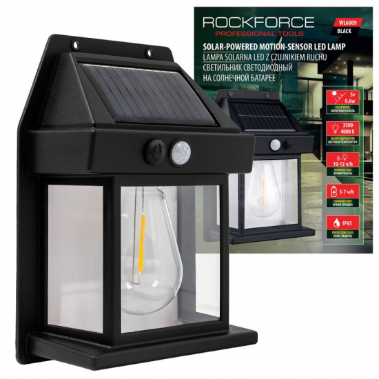 ROCK FORCE Светильник светодиодный на солнечной батарее с датчиком движения RF-WL6009 Black - 1