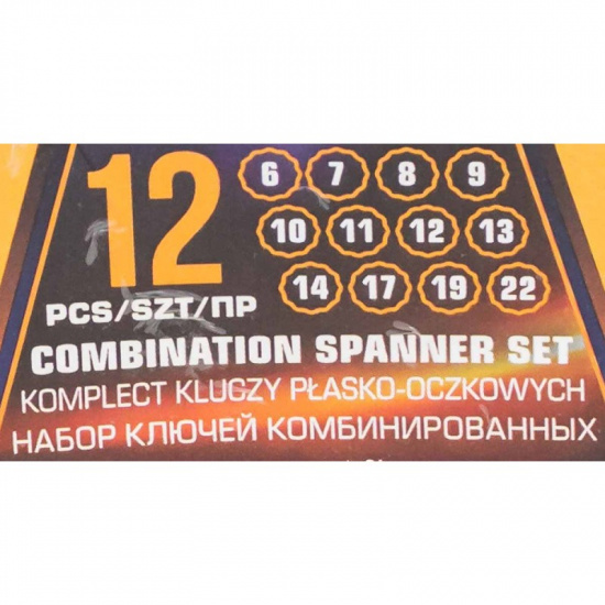 MEGATOOLS Ключи комбинированные. набор 12пр (6-14, 17, 19, 22мм) MT-5123MP - 1