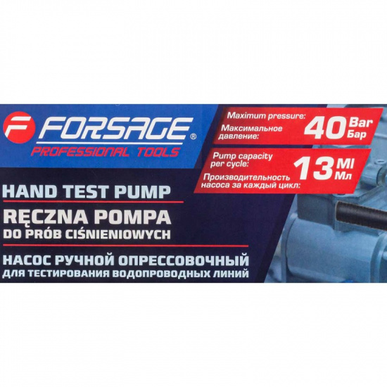 FORSAGE Насос ручной проверочный с манометром F-HS-HP06 - 1