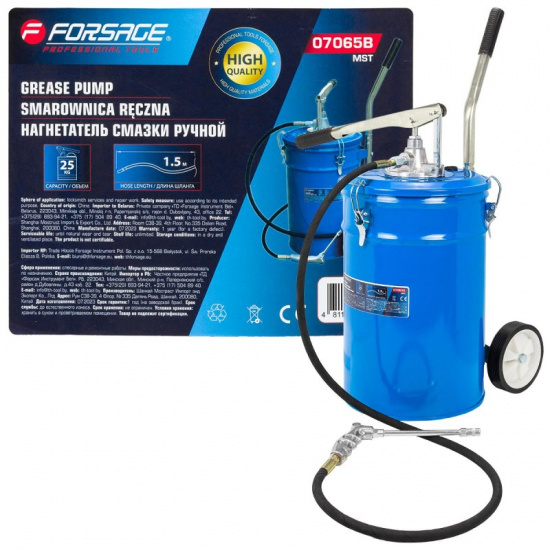 FORSAGE Нагнетатель масла ручной F-07065B MST - 1