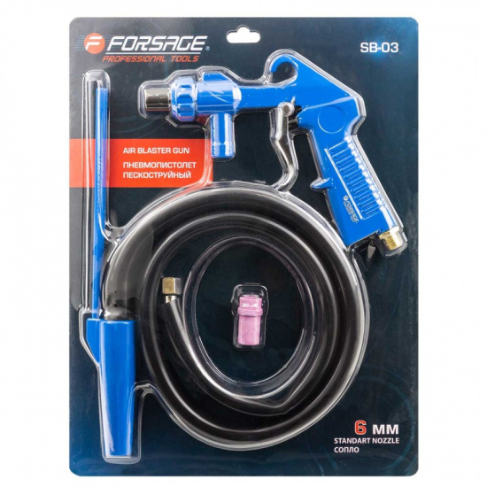 FORSAGE Пневмопистолет пескоструйный F-SB-03 - 1