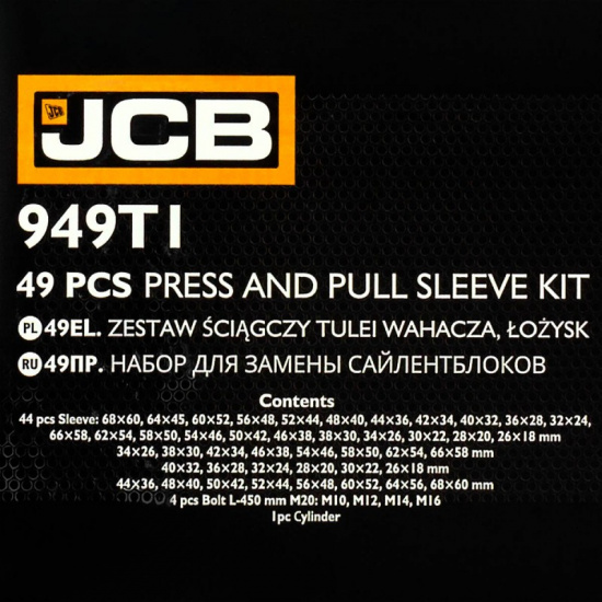 JCB Съемники сайлентблоков с ручным и гидравлическим приводом, набор 49пр. JCB-949T1 - 1