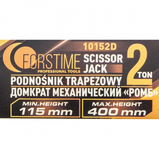 FORSTIME Домкрат механический "ромб" 2т FT-10152D - 1