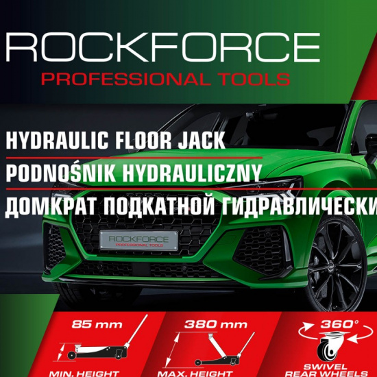 ROCK FORCE Домкрат подкатной гидравлический 3т RF-T820050R - 1