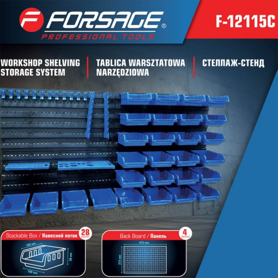 FORSAGE Стеллаж-стенд F-12115C - 1