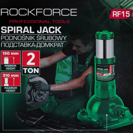 ROCK FORCE Подставка-домкрат, 2т RF-F15 - 1