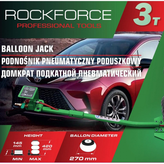 ROCK FORCE Домкрат подкатной пневматический 3т RF-TRA1812 MST - 1