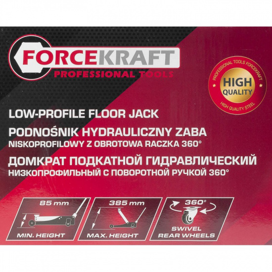 FORCEKRAFT Домкрат подкатной гидравлический низкопрофильный 3т (поворотная ручка 360°,h min 85мм, h max 385мм) FK-TR8154 - 1