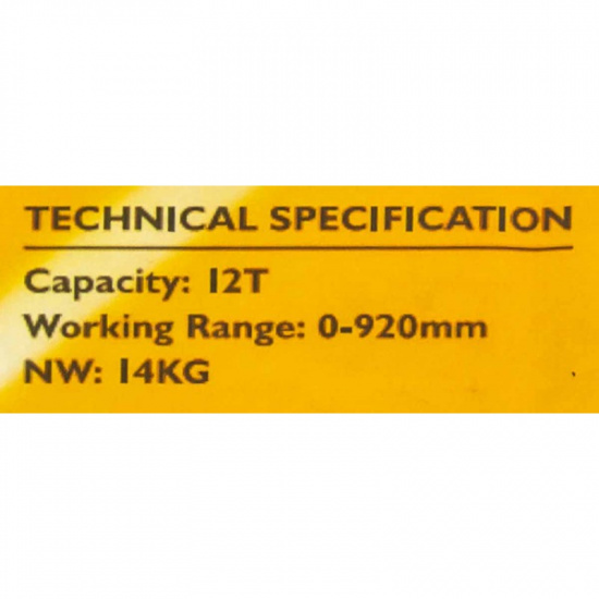 JCB Пресс гидравлический напольный 12т JCB-TY12002 - 1