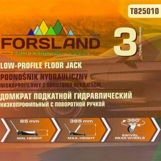 FORSLAND Домкрат подкатной гидравлический 3т Forsland-T825010 - 1