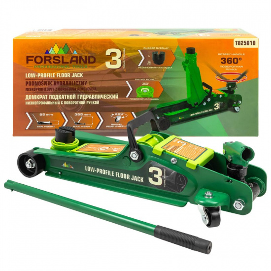 FORSLAND Домкрат подкатной гидравлический 3т Forsland-T825010 - 1