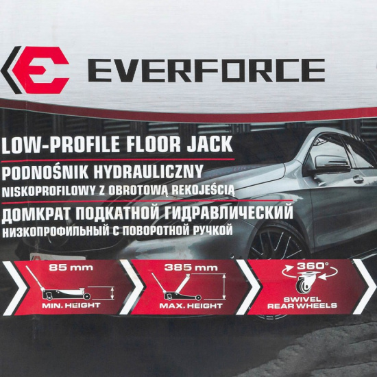 EVERFORCE Домкрат подкатной гидравлический низкопрофильный с поворотной ручкой, 3т EF-T825010 - 1