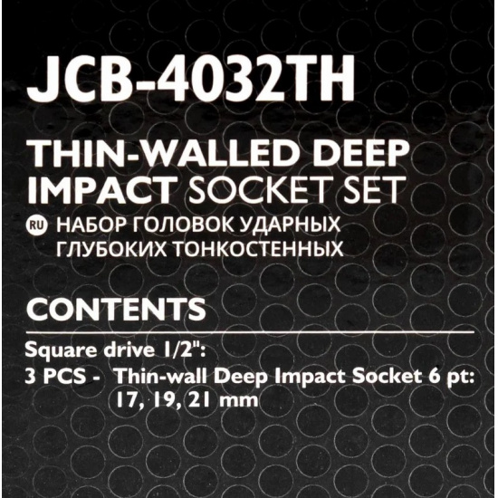 JCB Набор головок ударных глубоких тонкостенных 3пр. 1/2" 6pt JCB-4032TH - 1