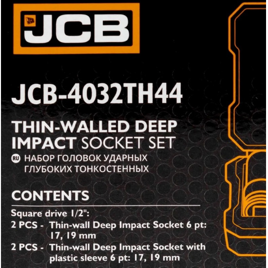 JCB Набор головок ударных глубоких тонкостенных 4пр. 1/2" 6pt JCB-4032TH44 - 1