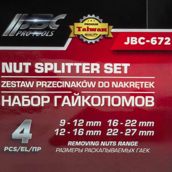 JBC Набор гайколомов 4пр., (9-12, 12-16, 16-22, 22-27мм) в кейсе JBC-672 - 1