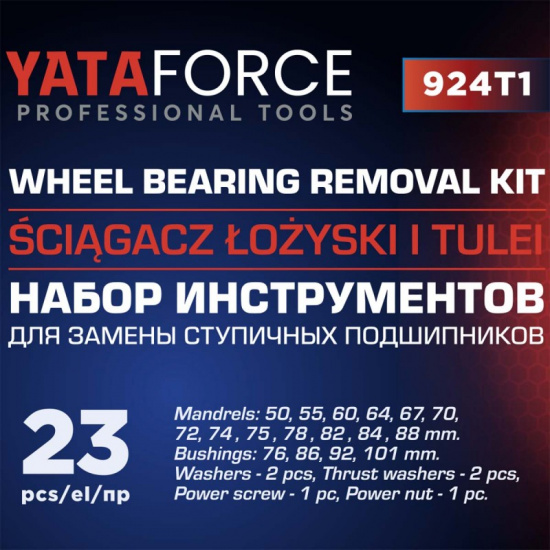YATAFORCE Набор инструментов для замены ступичных подшипников 23пр. YF-924T1 - 1