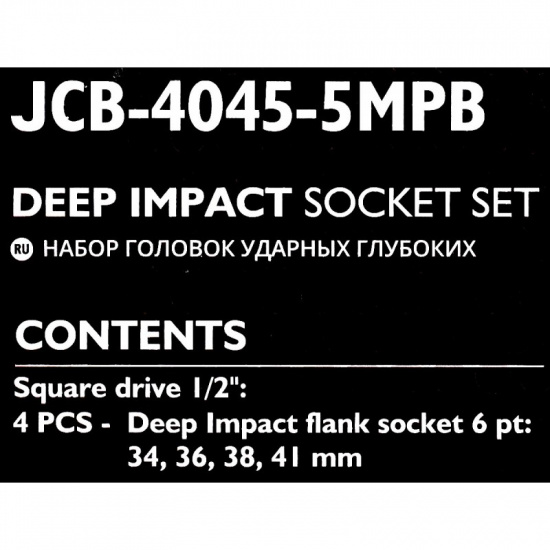 JCB Набор головок ударных глубоких 4пр. 1/2" 6pt JCB-4045-5MPB - 1