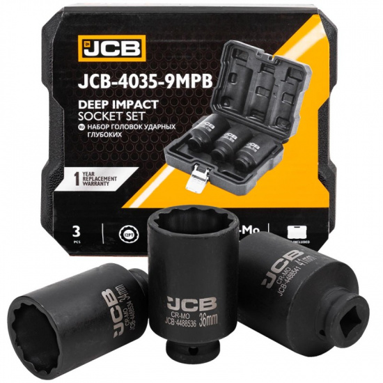 JCB Головки ударные глубокие, набор 3пр., 1/2" (12гр.) JCB-4035-9MPB - 1