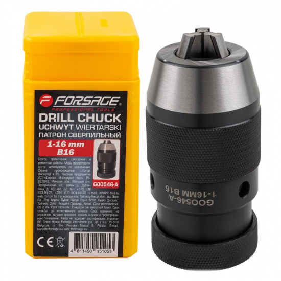 FORSAGE Патрон цанговый для дрели (1-16мм, B16) F-G00546-A - 1