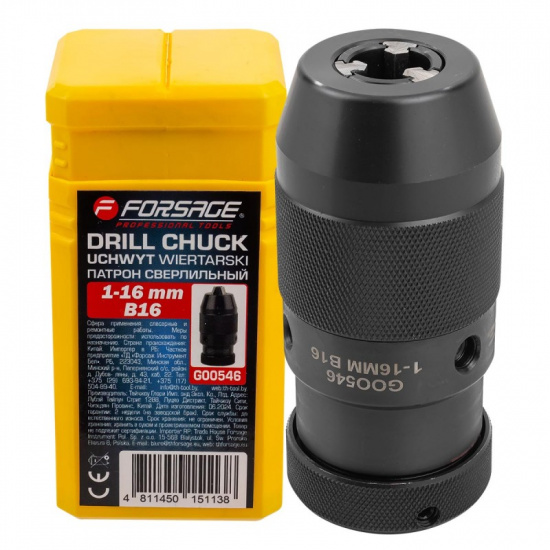 FORSAGE Патрон цанговый для дрели (1-16мм, B16) F-G00546 - 1