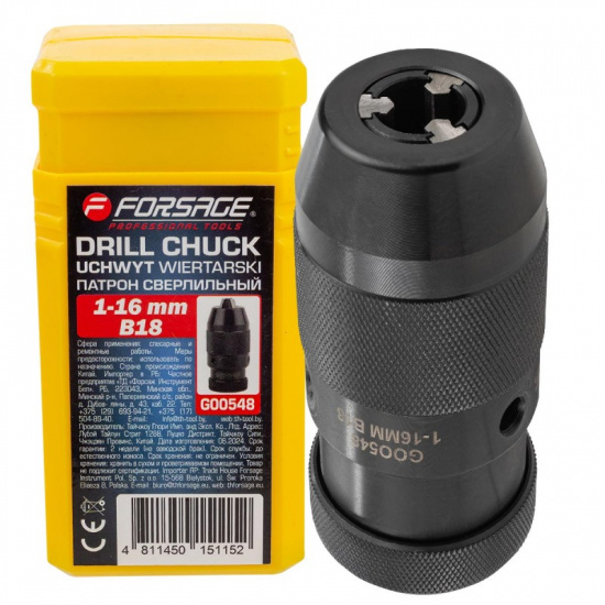 FORSAGE Патрон цанговый для дрели (1-16мм, B18) F-G00548 - 1