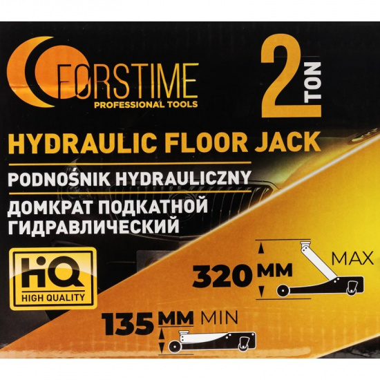 FORSTIME Домкрат подкатной гидравлический 2т (h min 135мм, h max 320мм) FT-TA820011 - 1