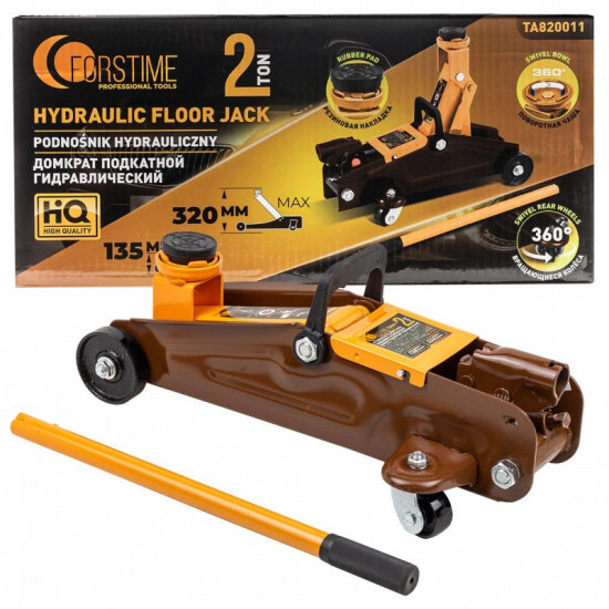 FORSTIME Домкрат подкатной гидравлический 2т (h min 135мм, h max 320мм) FT-TA820011 - 1