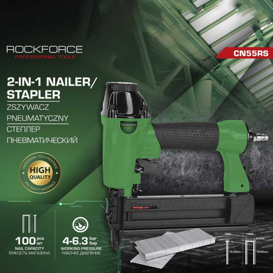 ROCK FORCE Степлер пневматический RF-CN55RS - 1