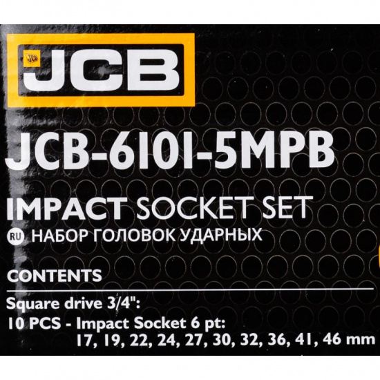JCB Набор головок ударных 3/4'' 10пр. (6гр.) (17,19,22,24,27,30,32,36,41,46мм) в кейсе JCB-6101-5MPB - 1