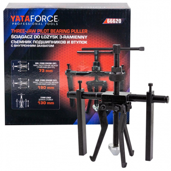YATAFORCE Съемник подшипников и втулок с внутренним захватом YF-66620 - 1