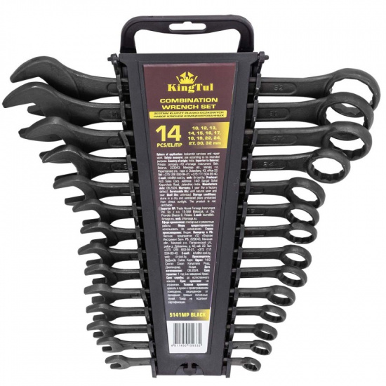 KINGTUL Набор ключей комбинированных 14пр. KT-5141MP Black - 1