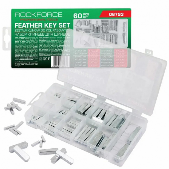 ROCK FORCE Клинья для шкивов, набор 60пр. RF-06793 - 1
