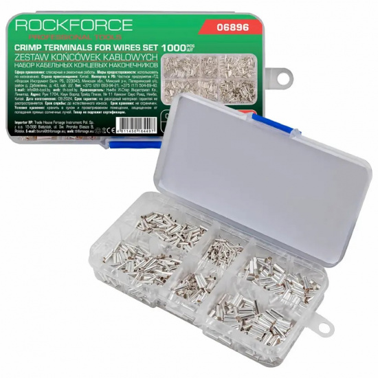 ROCK FORCE Наконечники кабельные концевые, набор 1000пр. RF-06896 - 1