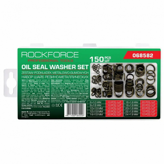 ROCK FORCE Шайбы резино-металлические, набор 150пр. RF-068582 - 1