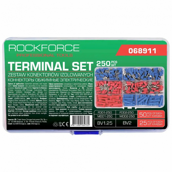 ROCK FORCE Клеммы контактные автомобильные, набор 250пр. RF-068911 - 1