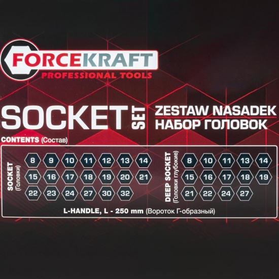 FORCEKRAFT Набор головок 35пр. 1/2" 6pt FK-4359MPB - 1