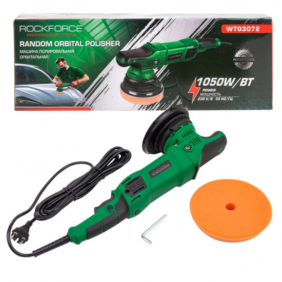 ROCK FORCE Машина полировальная орбитальная электрическая (230V, 1050W, 1400-4800об/мин, диаметр круга - 150мм) RF-WT03072 - 1