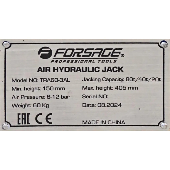 FORSAGE Домкрат подкатной пневмогидравлический 80т F-TRA60-3AL (из 2-ух частей) - 1