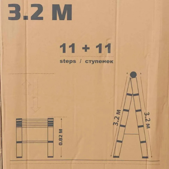 ISMA Стремянка телескопическая алюм. бытовая 3.2м (11+11 ступ.) ISMA-UP320-2 - 1