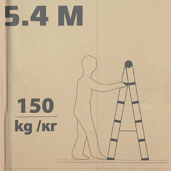 ISMA Стремянка телескопическая алюм. бытовая 5.4м (14+14 ступ.) ISMA-UP540-2 - 1