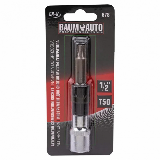 BAUMAUTO Головки для снятия муфты генератора (головка-бита 1/2" (T50), головка 33зуба) BM-678 - 1