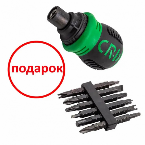 FORSAGE Инструмент многофункциональный аккумуляторный 8в1, 21В F-JCB-18MT-B TXM - 1